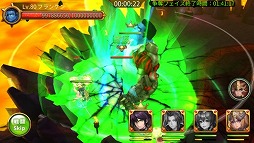 画像ギャラリー No.002のサムネイル画像 / 「ファンタジードライブ」,声優オーディションをTwitterで開催