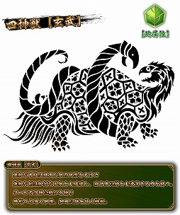 画像ギャラリー No.005のサムネイル画像 / 「ファンタジードライブ」,声優オーディションをTwitterで開催