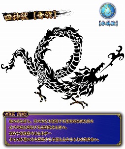 画像ギャラリー No.007のサムネイル画像 / 「ファンタジードライブ」,声優オーディションをTwitterで開催