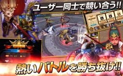 画像ギャラリー No.015のサムネイル画像 / Android版「ファンタジードライブ」が本日配信開始