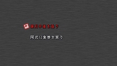 画像ギャラリー No.007のサムネイル画像 / PC版「月英学園-kou-」がSteamで11月4日に発売決定。購入すると「月英学園設定資料集」のダウンロードが可能に