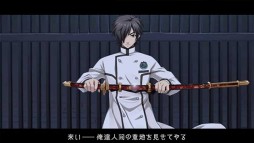 画像ギャラリー No.002のサムネイル画像 / 「月英学園 -kou-」がMagino Driveで販売開始。11月10日までは10％オフに