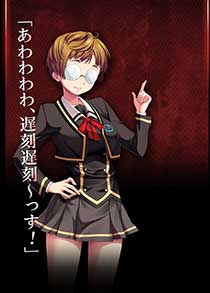画像ギャラリー No.009のサムネイル画像 / 「月英学園 -kou-」がMagino Driveで販売開始。11月10日までは10％オフに