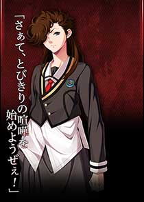 画像ギャラリー No.011のサムネイル画像 / 「月英学園 -kou-」がMagino Driveで販売開始。11月10日までは10％オフに