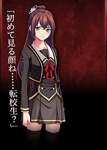 画像ギャラリー No.012のサムネイル画像 / 「月英学園 -kou-」がMagino Driveで販売開始。11月10日までは10％オフに