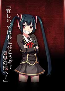 画像ギャラリー No.015のサムネイル画像 / 「月英学園 -kou-」がMagino Driveで販売開始。11月10日までは10％オフに