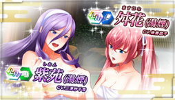 画像ギャラリー No.004のサムネイル画像 / 「ザクセスヘブン リベリオン」，メインストーリーに新エピソードを追加