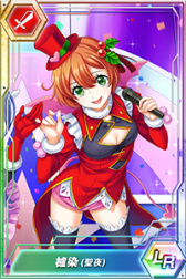 画像ギャラリー No.006のサムネイル画像 / 「ザクセスヘブン リベリオン」，メインストーリーに新エピソードを追加