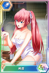 画像ギャラリー No.008のサムネイル画像 / 「ザクセスヘブン リベリオン」，メインストーリーに新エピソードを追加