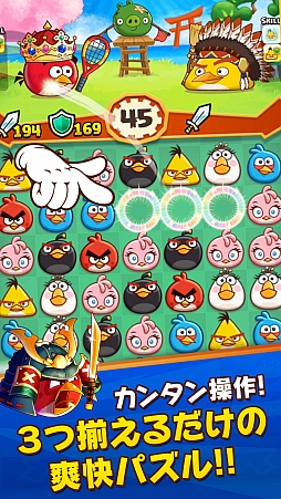 画像ギャラリー No.004のサムネイル画像 / シリーズ最新作「Angry Birds Fight！」が5月7日に日本で配信開始。「ZOOKEEPER」を制作したKITERETSUとの共同開発で対戦型パズルゲームとして登場