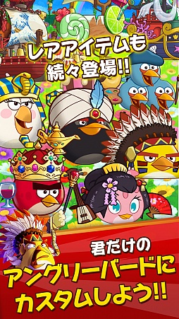 画像ギャラリー No.006のサムネイル画像 / シリーズ最新作「Angry Birds Fight！」が5月7日に日本で配信開始。「ZOOKEEPER」を制作したKITERETSUとの共同開発で対戦型パズルゲームとして登場