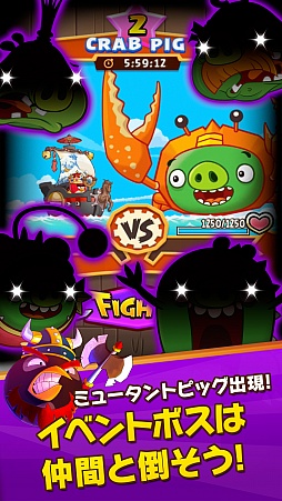 画像ギャラリー No.007のサムネイル画像 / シリーズ最新作「Angry Birds Fight！」が5月7日に日本で配信開始。「ZOOKEEPER」を制作したKITERETSUとの共同開発で対戦型パズルゲームとして登場