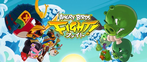 画像ギャラリー No.001のサムネイル画像 / Rovioと日本のKITERETSUがタッグを組んだマッチ3パズル「アングリーバードファイト！」が本日配信開始。「紙兎ロペ」とのコラボも発表