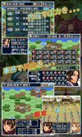 画像ギャラリー No.003のサムネイル画像 / 「NeoDeserter's PLUS」が販売1万3000本達成。限定セールも終了間近