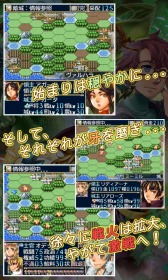 画像ギャラリー No.004のサムネイル画像 / 「NeoDeserter's PLUS」が販売1万3000本達成。限定セールも終了間近
