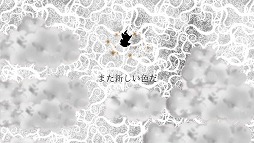 画像ギャラリー No.005のサムネイル画像 / パズルアクションゲーム「ニヒラブラ」,日本語吹き替え版が配信開始