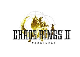 画像ギャラリー No.003のサムネイル画像 / 「ケイオスリングス」シリーズ4タイトルのPS Vita向け単体版が5月7日に発売