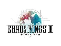 画像ギャラリー No.004のサムネイル画像 / 「ケイオスリングス」シリーズ4タイトルのPS Vita向け単体版が5月7日に発売