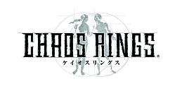画像ギャラリー No.005のサムネイル画像 / 「ケイオスリングス」シリーズ4タイトルのPS Vita向け単体版が5月7日に発売
