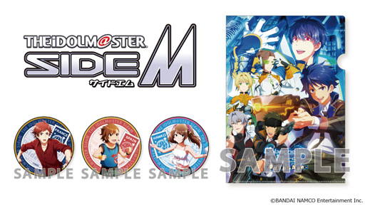 画像ギャラリー No.001のサムネイル画像 / 「アイドルマスター SideM」,4thライブにて会場発売した「トレーディング缶バッジ」などの一般発売が決定