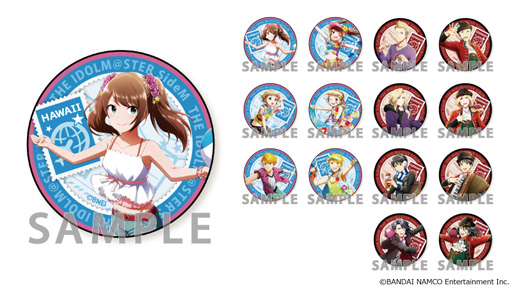 画像ギャラリー No.004のサムネイル画像 / 「アイドルマスター SideM」,4thライブにて会場発売した「トレーディング缶バッジ」などの一般発売が決定