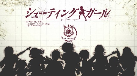 画像ギャラリー No.003のサムネイル画像 / 名銃を手にした美少女が戦場を駆ける「シューティングガール」，サービスが本日開始。スタートダッシュキャンペーンも実施中