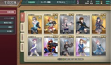 画像ギャラリー No.006のサムネイル画像 / 名銃を手にした美少女が戦場を駆ける「シューティングガール」，サービスが本日開始。スタートダッシュキャンペーンも実施中