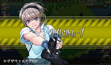 画像ギャラリー No.007のサムネイル画像 / 名銃を手にした美少女が戦場を駆ける「シューティングガール」，サービスが本日開始。スタートダッシュキャンペーンも実施中