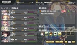 画像ギャラリー No.010のサムネイル画像 / 名銃を手にした美少女が戦場を駆ける「シューティングガール」，サービスが本日開始。スタートダッシュキャンペーンも実施中