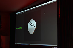 画像ギャラリー No.011のサムネイル画像 / 西川善司の3DGE：AMDの次世代CPU，製品名は「Ryzen」に決定！ 性能向上を支える5つの要素も明らかに