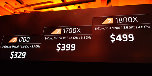画像ギャラリー No.002のサムネイル画像 / 西川善司の3DGE:AMDの新世代CPU「Ryzen 7」は北米時間3月2日発売決定。8コア16スレッドの最上位モデル「Ryzen 7 1800X」は499ドルに