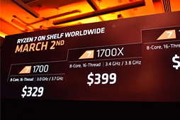 画像ギャラリー No.006のサムネイル画像 / 西川善司の3DGE:AMDの新世代CPU「Ryzen 7」は北米時間3月2日発売決定。8コア16スレッドの最上位モデル「Ryzen 7 1800X」は499ドルに