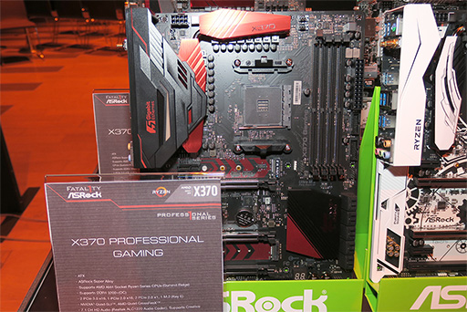 画像ギャラリー No.009のサムネイル画像 / Ryzenの実効性能はこれからまだ上がる? AMDがRyzenの利点をアピールする説明会を開催