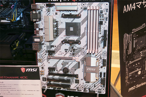 画像ギャラリー No.018のサムネイル画像 / Ryzenの実効性能はこれからまだ上がる? AMDがRyzenの利点をアピールする説明会を開催