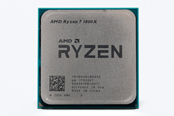 画像ギャラリー No.006のサムネイル画像 / Ryzenはなぜ「ゲーム性能だけあと一歩」なのか? テストとAMD担当者インタビューからその特性と将来性を本気で考える