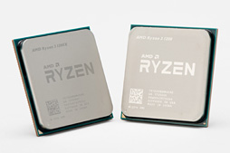 画像ギャラリー No.002のサムネイル画像 / 「Ryzen 3 1300X」「Ryzen 3 1200」レビュー。1万円台で買える4コア4スレッド対応CPU,その実力は