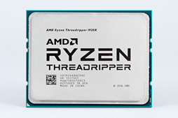 画像ギャラリー No.004のサムネイル画像 / Ryzen Threadripperレビュー前編。現時点で世界最高のマルチスレッド性能を引っさげ,AMDがハイエンドデスクトップPC市場へ還ってきた