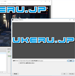 画像ギャラリー No.032のサムネイル画像 / 【PR】ゲーム実況を始めるならCPUは「Ryzen 7」で決まり!「PUBG」を使った競合製品との比較で明らかにする,8コア16スレッドの威力