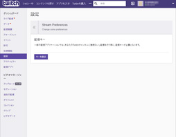 画像ギャラリー No.044のサムネイル画像 / 【PR】ゲーム実況を始めるならCPUは「Ryzen 7」で決まり!「PUBG」を使った競合製品との比較で明らかにする,8コア16スレッドの威力