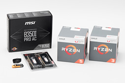 画像ギャラリー No.019のサムネイル画像 / 「Ryzen 5 2400G」「Ryzen 3 2200G」レビュー。デスクトップPC向けRaven Ridgeはゲーマーの選択肢になるか？