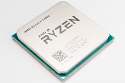 画像ギャラリー No.059のサムネイル画像 / 「Ryzen 5 2400G」「Ryzen 3 2200G」レビュー。デスクトップPC向けRaven Ridgeはゲーマーの選択肢になるか？