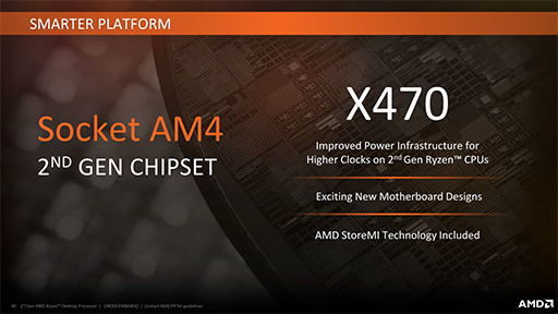 画像ギャラリー No.024のサムネイル画像 / AMD，「Ryzen Desktop 2000」CPUを正式発表。動作クロックが向上し，メモリ周りの最適化が進んだ第2世代モデル