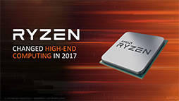 画像ギャラリー No.027のサムネイル画像 / AMD，「Ryzen Desktop 2000」CPUを正式発表。動作クロックが向上し，メモリ周りの最適化が進んだ第2世代モデル