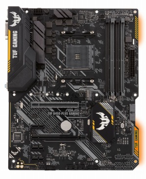 画像ギャラリー No.005のサムネイル画像 / ASUS,B450チップセット搭載のゲーマー向けマザーボード4製品を発売