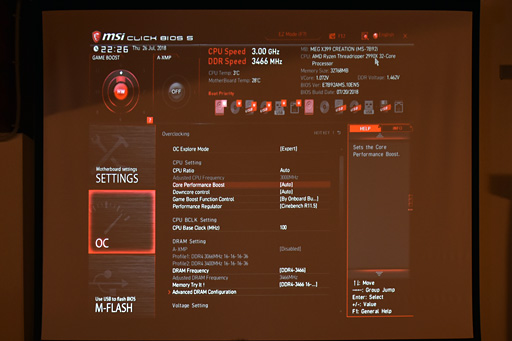 画像ギャラリー No.011のサムネイル画像 / AMD,第2世代Ryzen Threadripperのラインナップと価格を発表し,実動デモも披露