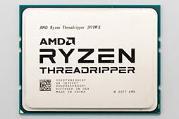 画像ギャラリー No.006のサムネイル画像 / 「Ryzen Threadripper 2970WX」「Ryzen Threadripper 2920X」レビュー。第2世代HEDT向けCPUの下位モデルは「ゲーマー向け」か？