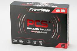 画像ギャラリー No.027のサムネイル画像 / PowerColorオリジナルクーラー搭載の「AXR9 380X 4GBD5-PPDHE」を試す。2016年を迎え,R9 380Xの立ち位置は変わったか