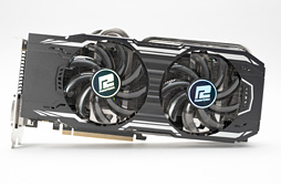 画像ギャラリー No.028のサムネイル画像 / PowerColorオリジナルクーラー搭載の「AXR9 380X 4GBD5-PPDHE」を試す。2016年を迎え,R9 380Xの立ち位置は変わったか