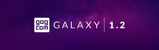 画像ギャラリー No.002のサムネイル画像 / GOG.comのクライアントアプリ「GOG Galaxy」の最新パッチが提供され，正式版として稼働開始
