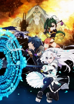 画像ギャラリー No.012のサムネイル画像 / 「戦国アスカZERO」,アニメ「棺姫のチャイカ」とのコラボが復活